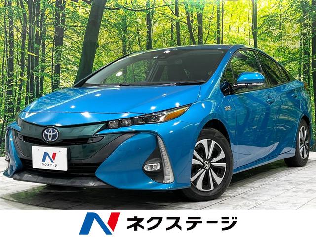 トヨタ プリウスＰＨＶ Ａプレミアム　純正１１型ナビ　衝突軽減装置　シートヒーター