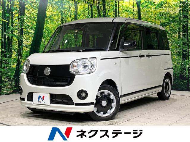 ムーヴキャンバス(ダイハツ) Ｇブラックインテリアリミテッド　ＳＡＩＩＩ　禁煙車　ＳＤナビ　全周囲カメラ　両側電動スライド　衝突軽減 中古車画像