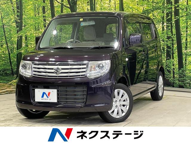 ＭＲワゴンＷｉｔ(スズキ) ＬＳ　禁煙車　ＳＤナビ　Ｂｌｕｅｔｏｏｔｈ再生　ＤＶＤ再生　ＥＴＣ　スマートキー＆プッシュスタート 中古車画像