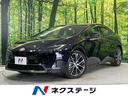 トヨタ プリウス Ｚ　禁煙車　４ＷＤ　ガラスルーフ　１２．３イン...