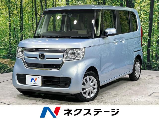 Ｎ−ＢＯＸ(ホンダ) Ｇ・Ｌホンダセンシング　４ＷＤ　両側電動スライドドア　禁煙車　純正ナビ　アダプティブクルーズコントロール　バックカメラ 中古車画像