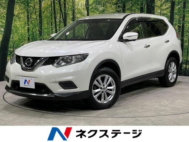 ２０Ｘ　エマージェンシーブレーキパッケージ　４ＷＤ　禁煙車　純正ナビ　全周囲カメラ　ＥＴＣ　シートヒーター　スマートキー　クルーズコントロール　オートライト　デュアルオートエアコン　革巻きステアリング　純正１７インチアルミホイール