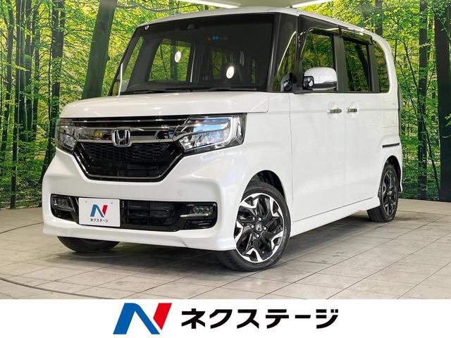 ホンダ Ｎ−ＢＯＸカスタム Ｇ　Ｌターボホンダセンシング　禁煙車　ターボ