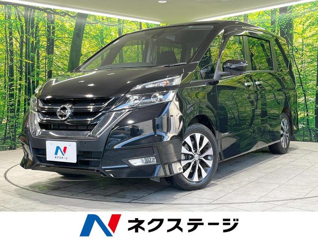 日産 セレナ ハイウェイスター　ＶセレクションＩＩ　禁煙　セーフティパックＢ　ＢＩＧ－Ｘ１１型ナビ　後席モニター　全周囲カメラ　プロパイロット　両側電動ドア　衝突被害軽減装置　デジタルインナーミラー　ＥＴＣ　ドライブレコーダー　アイドリングストップ