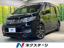 スパーダ・クールスピリット　ホンダセンシング　フリップダウン　両側電動スライド　禁煙車　純正ナビ　全周囲カメラ　アダプティブクルコン　Ｂｌｕｅｔｏｏｔｈ再生　フルセグ　ＥＴＣ　シートヒーター　ＬＥＤヘッド　パドルシフト　純正１７インチアルミ(1枚目)