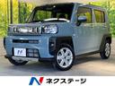 Ｇターボ　クロムベンチャー　禁煙車　衝突被害軽減装置　ガラスルーフ　ＳＤナビ　バックカメラ　アダプティブクルーズ　フルセグＴＶ　Ｂｌｕｅｔｏｏｔｈ再生　シートヒーター　オートマチックハイビーム　ＬＥＤヘッドライト＆フォグランプ(1枚目)