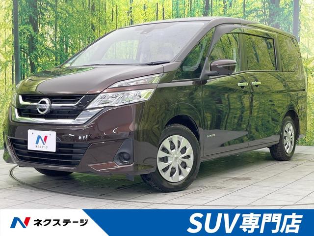 日産 セレナ Ｘ　ＶセレクションＩＩ　セーフティパックＡ　後席モニター　純正ナビ　エマージェンシーブレーキ　両側電動スライドドア　全周囲カメラ　クルーズコントロール　ＥＴＣ　Ｂｌｕｅｔｏｏｔｈ接続　ドライブレコーダー　スマートキー