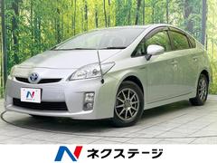 トヨタ　プリウス　Ｓ　ＳＤナビ　禁煙車　バックカメラ