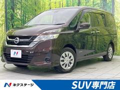 日産　セレナ　Ｘ　ＶセレクションＩＩ　セーフティパックＡ　後席モニター