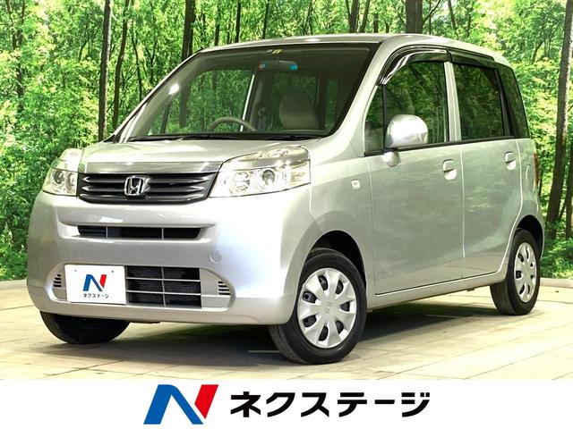 ライフ Ｇ　禁煙車　ＣＤオーディオ　ＥＴＣ　シートリフター　ヘッドライトレベライザー　ドアバイザー　プライバシーガラス　電動格納ミラー（1枚目）