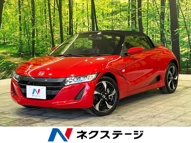 Ｓ６６０(ホンダ) α　ポータブルナビ　クルコン　バックカメラ　ＥＴＣ　スマートキー　禁煙車 中古車画像