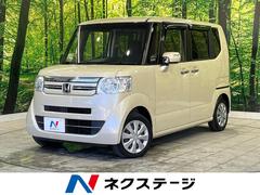 ホンダ　Ｎ−ＢＯＸ　Ｇ　ＳＳパッケージ　純正ナビ　衝突軽減装置