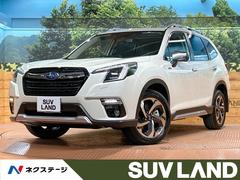 スバル　フォレスター　アドバンス　禁煙車　サンルーフ　純正８型ナビ