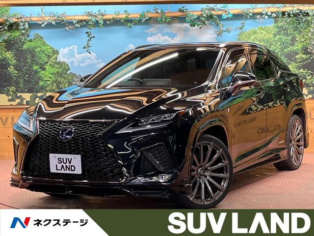 ＲＸ(レクサス) ＲＸ４５０ｈ　Ｆスポーツ　４ＷＤ　パノラマルーフ　ＴＲＤエアロ　純正１２型ナビ　三眼ＬＥＤ＆フォグ 中古車画像