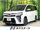 ヴォクシー ＺＳ　トヨタセーフティーセンス　純正１０型ナビ　両側電動スライドドア　フリップダウンモニター　バックカメラ　ＬＥＤヘッドライト　Ｂｌｕｅｔｏｏｔｈ　クリアランスソナー　ドラレコ　クルーズコントロール（1枚目）