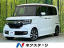 Ｇ・Ｌホンダセンシング　禁煙車　電動スライドドア　純正ＳＤナビ　バックカメラ　クリアランスソナー　ＬＥＤヘッド　スマートキー　オートエアコン　電動格納ミラー　衝突安全ボディ　ベンチシート　プライバシーガラス　パワーウィンドウ(1枚目)