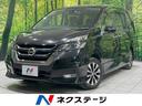 日産 セレナ ハイウェイスター　ＶセレクションＩＩ　フリップダウ...