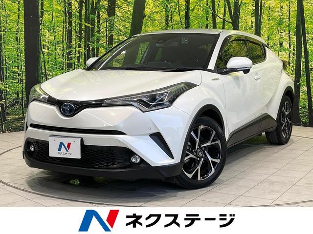 トヨタ Ｃ－ＨＲ Ｇ　禁煙車　純正９型ナビ　バックカメラ　セーフティセンス　レーダークルーズコントロール　シートヒーター　ドライブレコーダー　スマートキー　純正１８インチアルミ　ＬＥＤヘッドライト　スマートキー