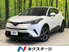 トヨタ　Ｃ−ＨＲ　Ｇ　禁煙車　純正９型ナビ　バックカメラ