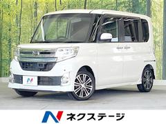 ダイハツ　タント　カスタムＲＳ　トップエディションＳＡ　ターボ　純正８型ナビ