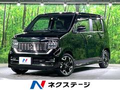 ホンダ　Ｎ−ＷＧＮカスタム　Ｌ　ターボホンダセンシング　純正ナビ　バックカメラ