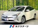 Ｓセーフティプラス　セーフティセンス　純正９型ナビ　バックカメラ　フルセグ　レーダークルーズ　駐車支援システム　ＬＥＤヘッド＆フォグ　オートハイビーム　オートエアコン　スマートキー　ＥＴＣ　ドラレコ　クリアランスソナー(1枚目)