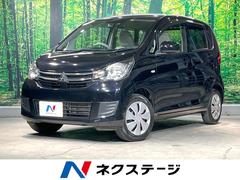 三菱　ｅＫワゴン　Ｍ　ｅ−アシスト　禁煙車　衝突被害軽減