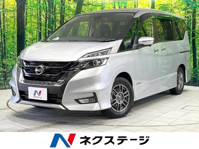 日産 セレナ ハイウェイスター　ＶセレクションＩＩ　禁煙車　純正９型ナビ　インテリジェントエマージェンシーブレーキ　プロパイロット　アラウンドビューモニター　両側電動スライドドア　フルセグＴＶ　フリップダウン　ドライブレコーダー　ＥＴＣ