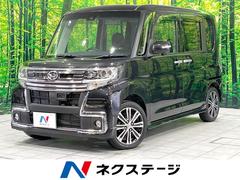 ダイハツ　タント　カスタムＲＳ　トップエディションＳＡＩＩ　純正８型ナビ　後席モニター