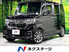 ホンダ　Ｎ−ＢＯＸカスタム　Ｌ　純正ナビ　禁煙車　両側電動スライド