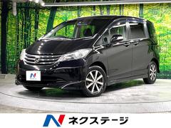 ホンダ　フリード　Ｇ　エアロ　純正ナビ　禁煙車