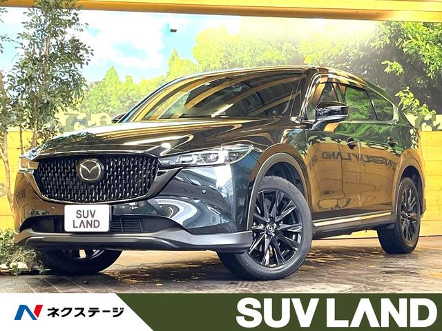 CX-8（マツダ）ＸＤ　ブラックトーンエディション　禁煙車　１０．２５インチメーカーナビ　３６０度ビューモニター　レーダークルーズ　ブラインドスポットモニター　メモリー機能付パワーシート　パワーバックドア　ＬＥＤヘッド　純正１９インチアルミ 中古車画像