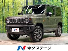 スズキ　ジムニー　ＸＣ　禁煙車　衝突軽減装置　オートマチックハイビーム