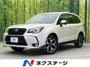 Ｓ－リミテッド　衝突軽減　禁煙車　純正ナビ　黒革シート　レーダークルーズ　サイド・バックカメラ　ＥＴＣ　Ｂｌｕｅｔｏｏｔｈ　フルセグ　ドライブレコーダー　シートヒーター　パワーバックドア　パワーシート　ＬＥＤヘッド(1枚目)