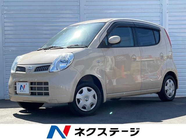 日産 モコ Ｓ　ＣＤオーディオ　電動格納ミラー　アームレスト　バニティミラー　シートアンダーボックス　盗難防止装置　ベンチシート