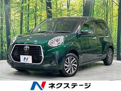 トヨタ　パッソ　モーダ　Ｇパッケージ　禁煙車　純正ナビ