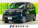 カスタムＧ－Ｔ　禁煙車　ＴＲＤエアロ　純正ナビフルセグ　バックモニター　両側電動スライドドア　スマートアシスト　ＬＥＤヘッド／オートライト　純正１５インチＡＷ　ロールサンシェード　黒革調シートカバー(1枚目)