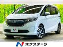 フリード＋ Ｇ・ホンダセンシング　禁煙車　純正９型ナビＴＶ　バックモニター　両側電動スライドドア　Ｓパッケージ　Ｃパッケージ　アダプティブクルーズ　レーンキープ　ＬＥＤヘッド／オートライト　純正１５インチＡＷ　黒半革シート　ＥＴＣ（1枚目）