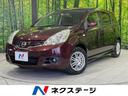 日産 ノート １５Ｘ　Ｖセレクション　ＳＤナビ　バックカメラ　Ｅ...