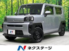 ダイハツ　タフト　Ｘ　４ＷＤ　ガラスルーフ　衝突軽減