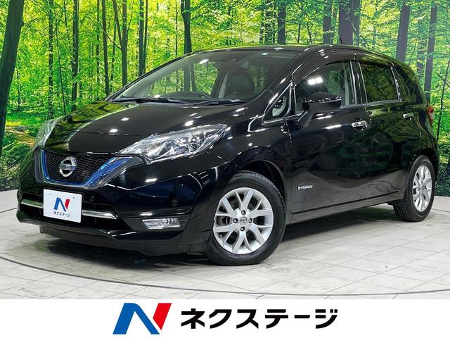 日産 ノート ｅ－パワー　メダリスト　禁煙車　エマージェンシーブレーキ　純正ナビ　アラウンドビューモニター　フロント／バックソナー　レーダークルコン　ＬＥＤヘッド　フロントフォグ　フルセグＴＶ　Ｂｌｕｅｔｏｏｔｈ接続　ＥＴＣ　車線逸脱