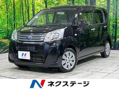 スバル　ステラ　Ｌ　４ＷＤ　禁煙車　メモリーナビ