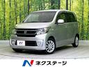 ホンダ Ｎ－ＷＧＮ Ｇ・Ａパッケージ　禁煙車　ＳＤナビ　Ｂｌｕｅ...