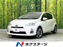 トヨタ アクア Ｇ　純正ナビ　バックカメラ　禁煙車　ＥＴＣ　Ｂｌ...