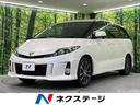 アエラス　禁煙車　純正ナビ　フリップダウンモニター　両側電動スライドドア　パワーリアゲート　バックモニター　フルセグ　Ｂｌｕｅｔｏｏｔｈ再生　ＥＴＣ　クルーズコントロール　ドラレコ　オートライト　オートエアコン(1枚目)