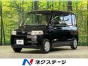 ダイハツ タント Ｌ　禁煙車　アイボリーインテリア　ベージュシー...