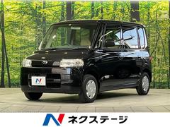 ダイハツ　タント　Ｌ　禁煙車　アイボリーインテリア　ベージュシート