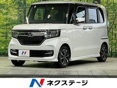 ホンダ　Ｎ−ＢＯＸカスタム　Ｇ　Ｌホンダセンシング　衝突軽減　禁煙車