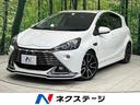 Ｇ　Ｇ’ｓ　セーフティセンス　禁煙車　純正ナビ　バックカメラ　Ｂｌｕｅｔｏｏｔｈ再生　ＥＴＣ　フルセグＴＶ　ＬＥＤヘッドライト　クルーズコントロール　ドライブレコーダー　オートマチックハイビーム　スマートキー(1枚目)