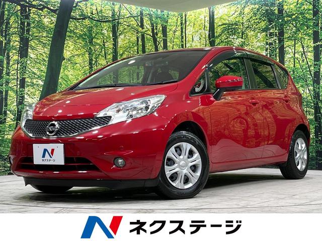 日産 ノート Ｘ　ＤＩＧ−Ｓ　エマージェンシーブレーキ　純正ナビ